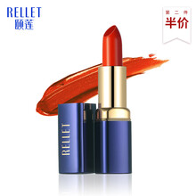怎么樣,透明,質(zhì)酸,頤蓮,頤蓮,透明,質(zhì)酸