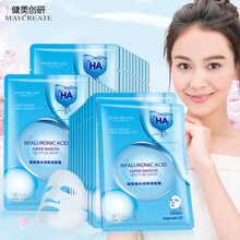 健美創(chuàng)研面膜補水保濕，細致毛孔