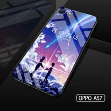 領(lǐng)妙 OPPO A57 手機殼/保護套