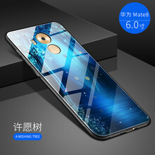 mate8手機(jī)邊框