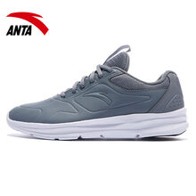 安踏（ANTA）跑步鞋冷灰/白 39，40，41，42，43，44.5
