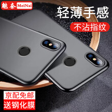 小米4保護(hù)膜
