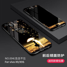 vivi v1的手機殼