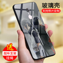 簡純 紅米note4X標準版/紅米5plus 手機殼/保護套