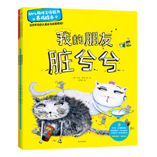 書摘