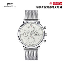 精致復(fù)古腕表，展現(xiàn)你的獨(dú)特魅力