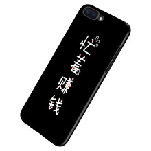 中唐手機