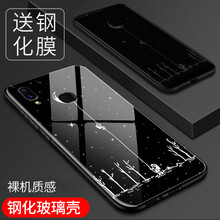 玻璃星球