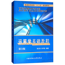 書摘