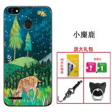 手機納米環(huán)扣