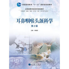 書摘