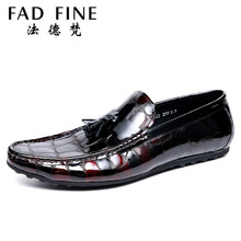 法德梵（FAD FINE）男士酒紅 42
