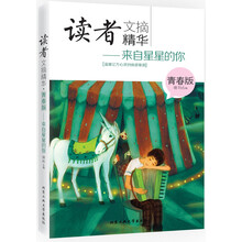 書評(píng)