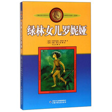 大師作品