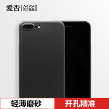 爱否 iPhone 手机壳/保护套