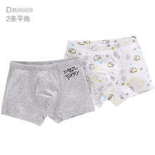 小男孩三角內褲