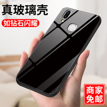 圖拉圖 vivoX21i 手機殼/保護套