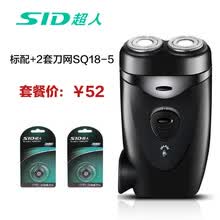 �嵶,���뵶���а�,�嵶,����,����,��תʽ,��ת,����,�Ƽ�