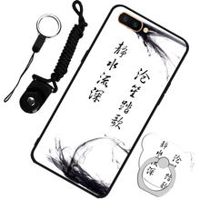 opop手機套