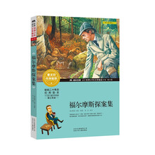 書摘