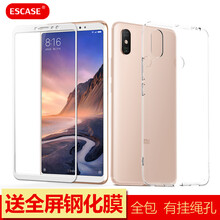 小米max保護(hù)膜