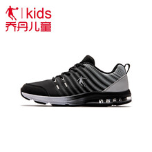 大童,怎么樣,大童,男冬,男冬