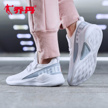 喬丹跑步鞋白色/純質(zhì)灰 35，37.5，36，37，38，39.5，39，35.5