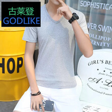 古萊登（GODLIKE） 短袖 男士T恤 灰色(V領(lǐng)) 
