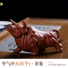 精致水晶擺件，讓生活更有情調(diào)