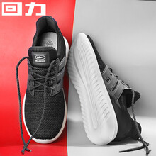 回力（Warrior）跑步鞋HL6092黑色 