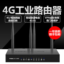 怎么樣,手機(jī),手機(jī),移動(dòng),移動(dòng),路由器,路由器