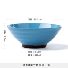 情侶餐具包郵