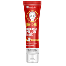 斯歐雪（SIOUx）面膜細(xì)致毛孔，去黑頭