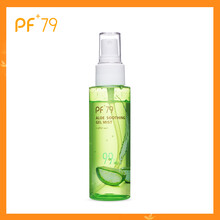PF79噴霧 100ml