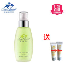 安吉?？蓛壕o膚水 120ml