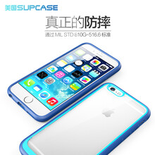 iphone6美國
