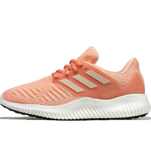 阿迪達(dá)斯（Adidas）跑步鞋CG5597 36