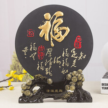 竹炭家裝