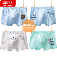 初中生衣服男