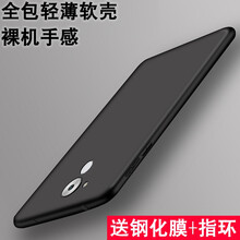 保護,華為,保護,手機,手機,華為,怎么樣