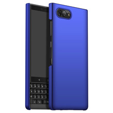 黑莓手機殼