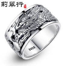 復古,復古,怎么樣,銀飾,銀飾,戒指,戒指