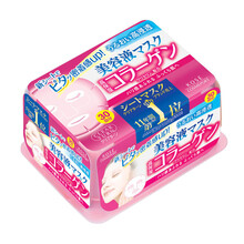 高絲面膜30片裝