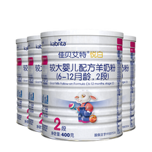 奶粉,奶粉,怎么樣