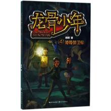 書摘