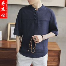 丹杰仕（DAN JIE SHI） 五分袖 男士T恤 藏青色 XL，L，M，XXXL，XXL