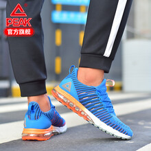 匹克（PEAK）跑步鞋中藍 