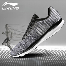 李寧（LI-NING）跑步鞋超輕13黑/白/暗淡灰 42