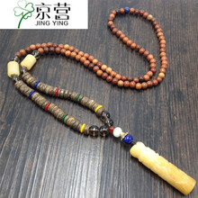 石頭毛衣吊墜