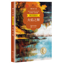 名師導(dǎo)讀
